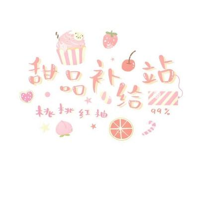 国足客场2:1新加坡